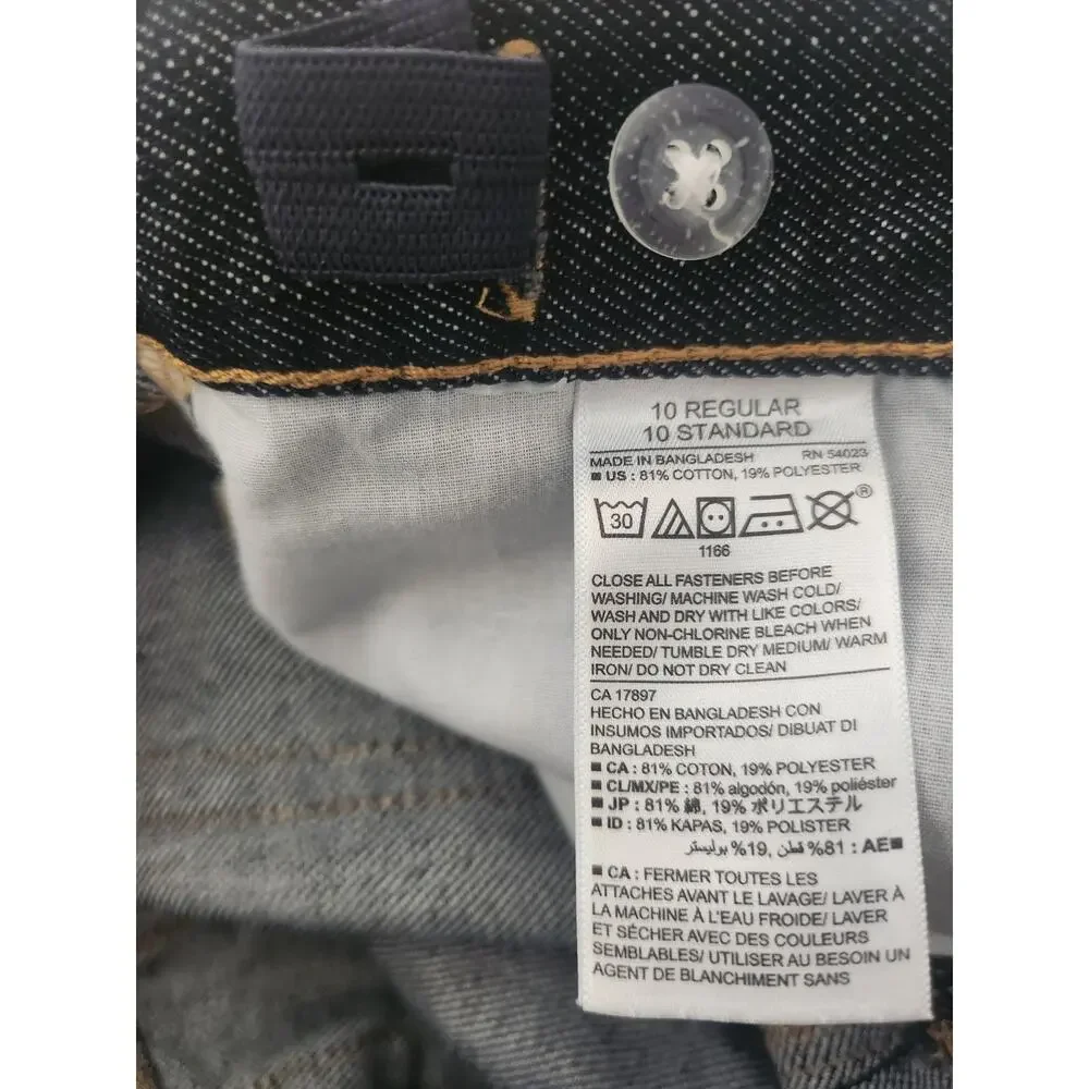 10 Old Navy dark denim bootcoot